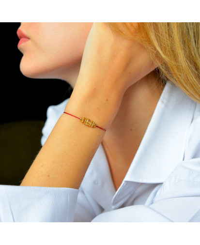 Bracelet Rakhi 1 Grenat